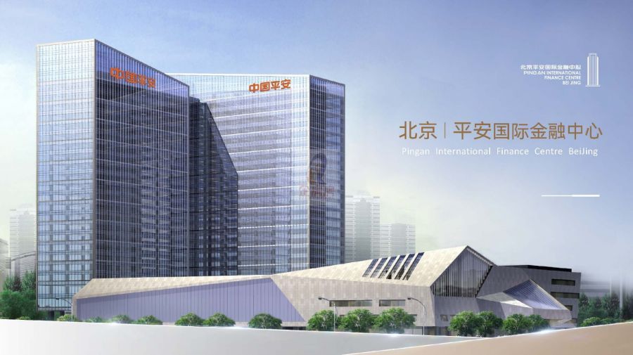 平安国际金融中心