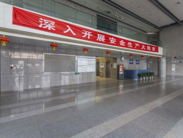 中电发展大厦（909大厦）