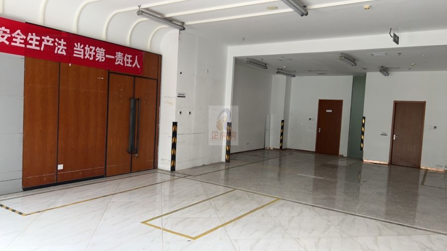 威远大厦