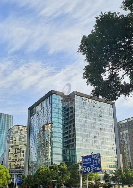 方正国际大厦