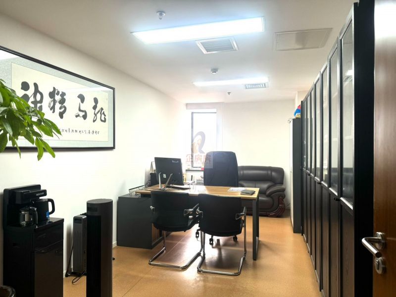 华通大厦