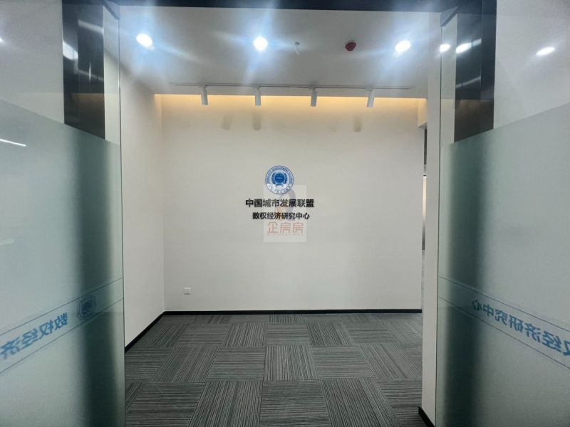 梧桐空间
