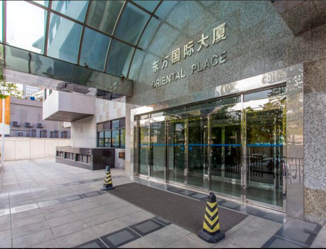 东方国际大厦