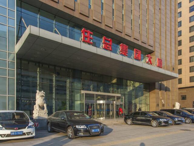 北京住总集团大厦详情