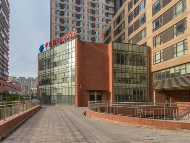 中国纺织出版社大楼（东直门中纺大厦）详情