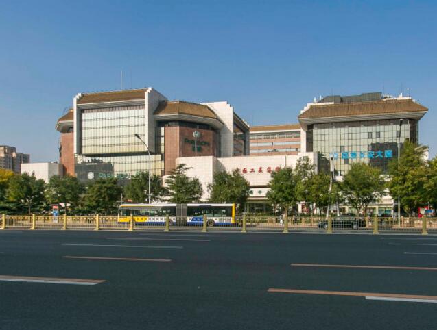 国旅长安大厦