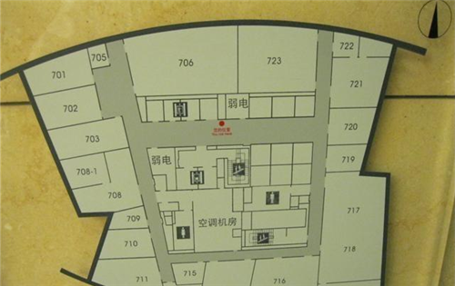 中钢国际大厦
