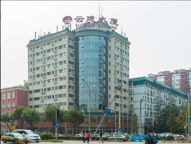 云建大厦