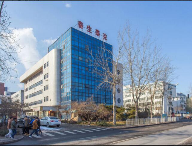 春生泰克大厦