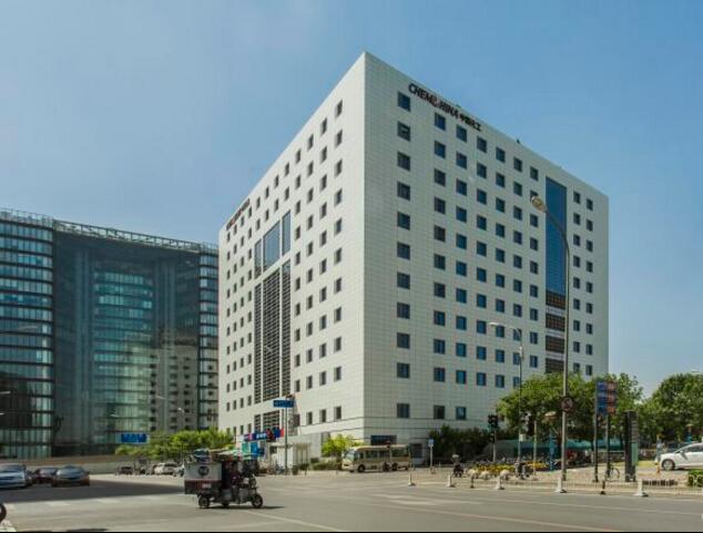 中国化工大厦（中关村）