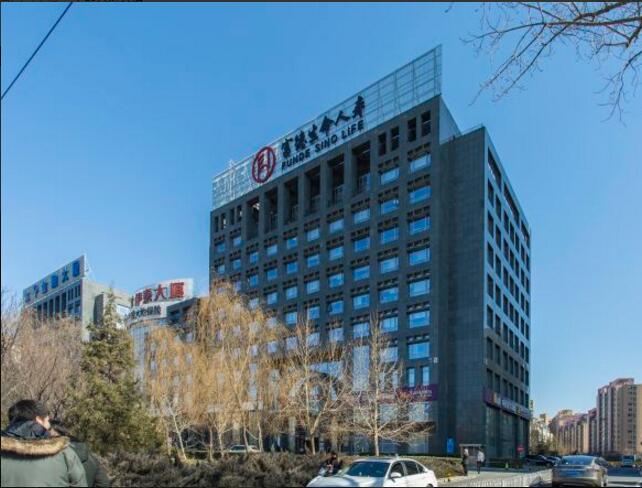 生命人寿大厦