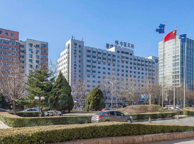中航科技大厦