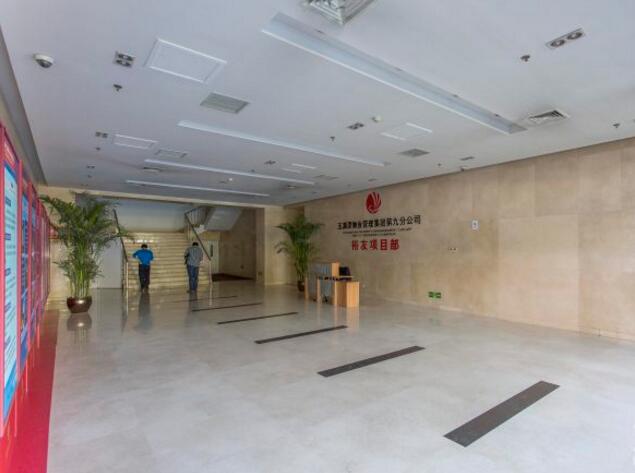 裕友大厦详情