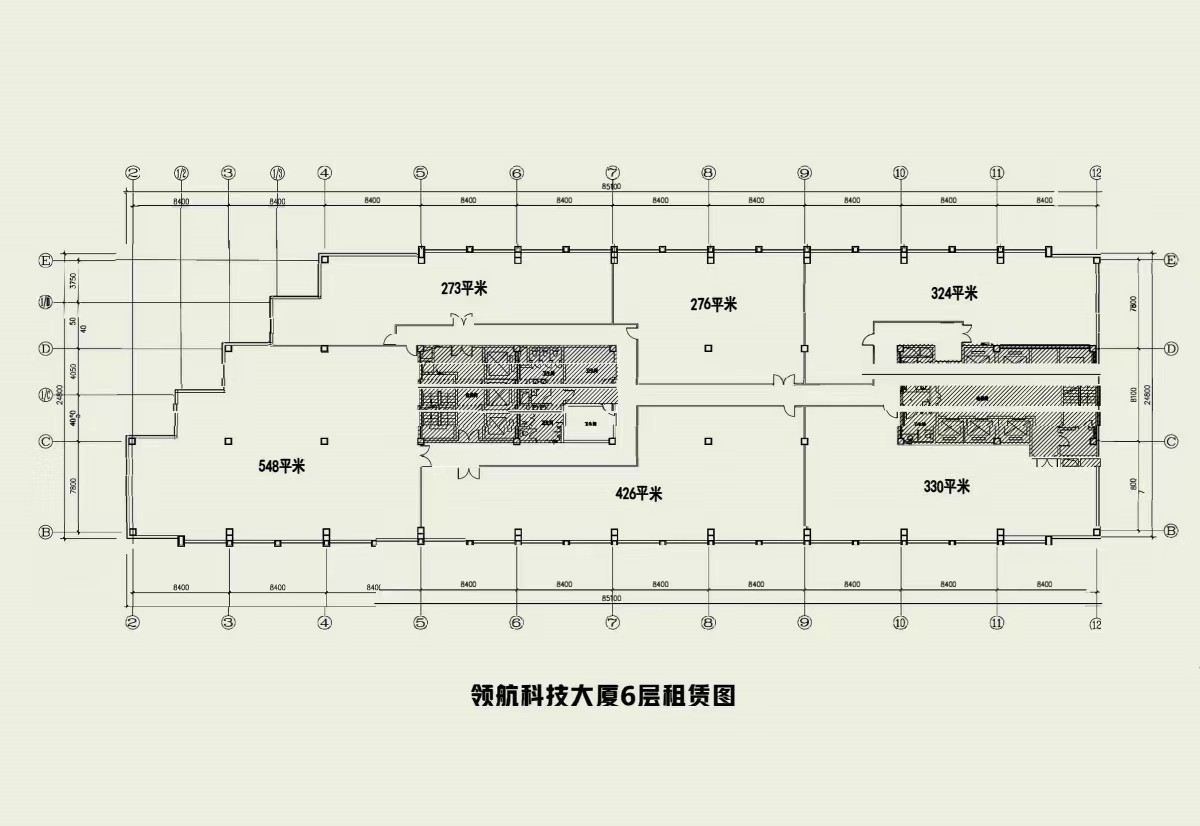 领航科技大厦