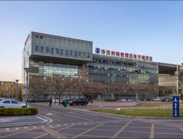 望京科技园 
