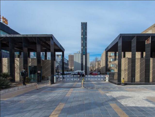 森根国际 