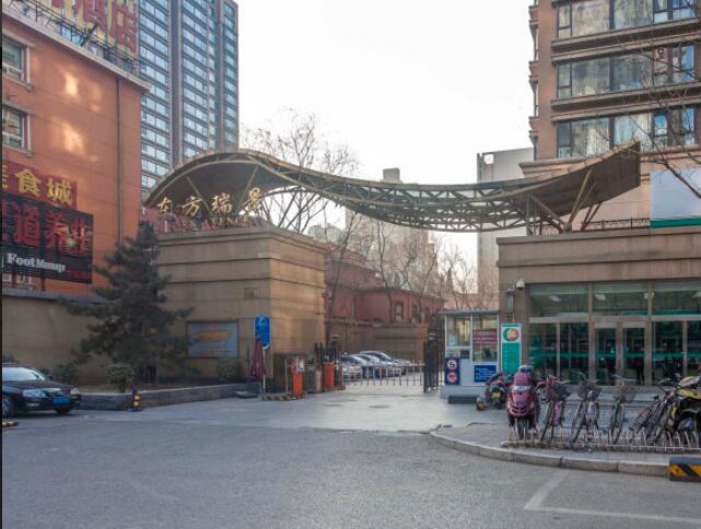 东方瑞景详情