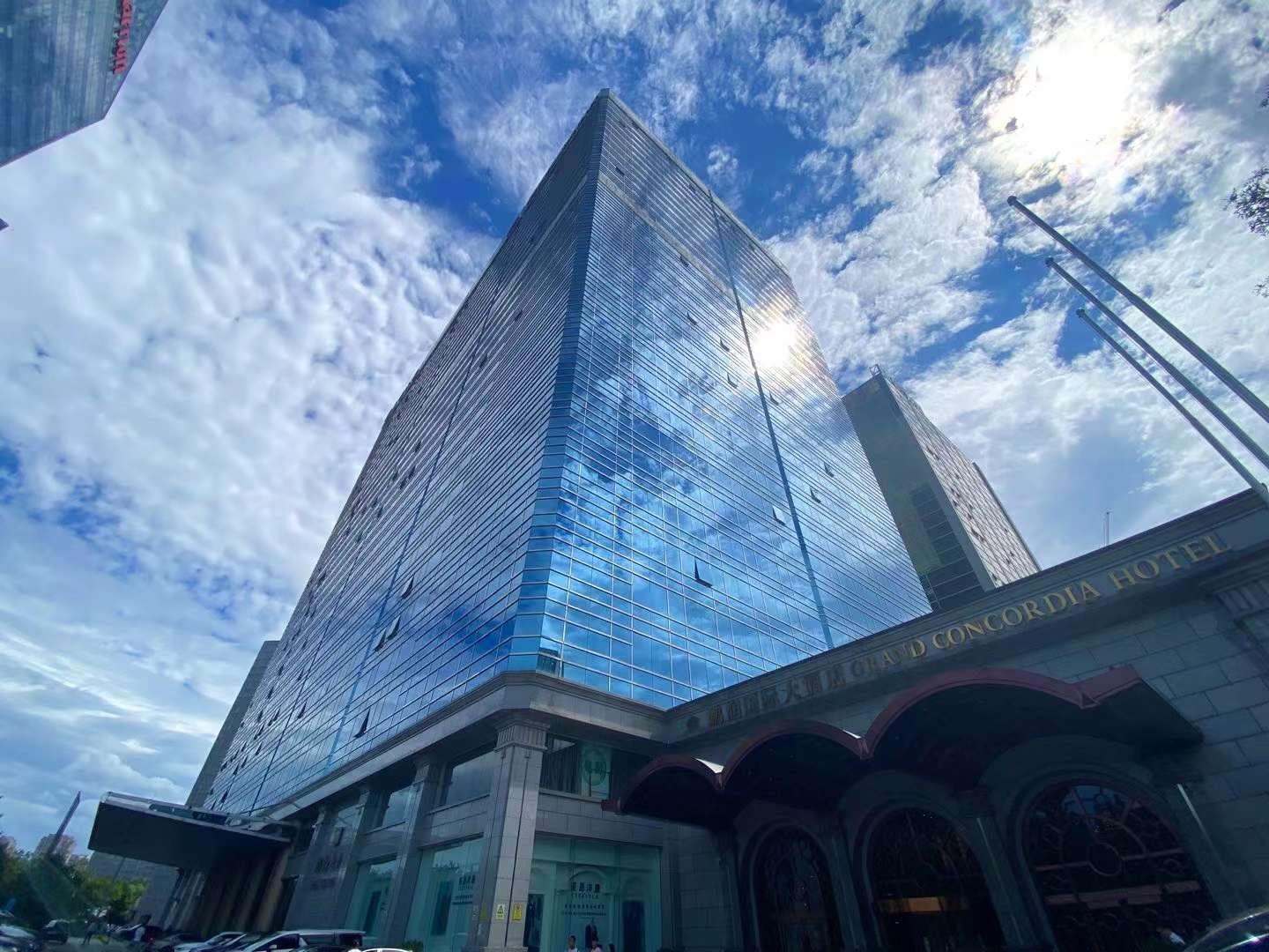 鹏润大厦