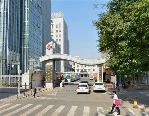 北三环中路39号详情