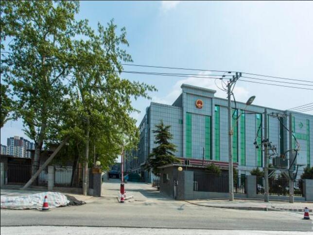 冠方大厦