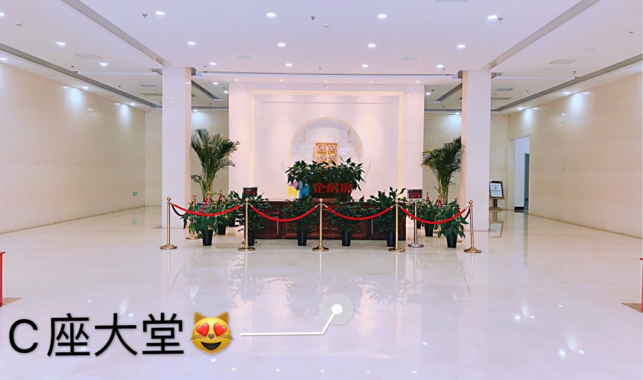国粹苑 