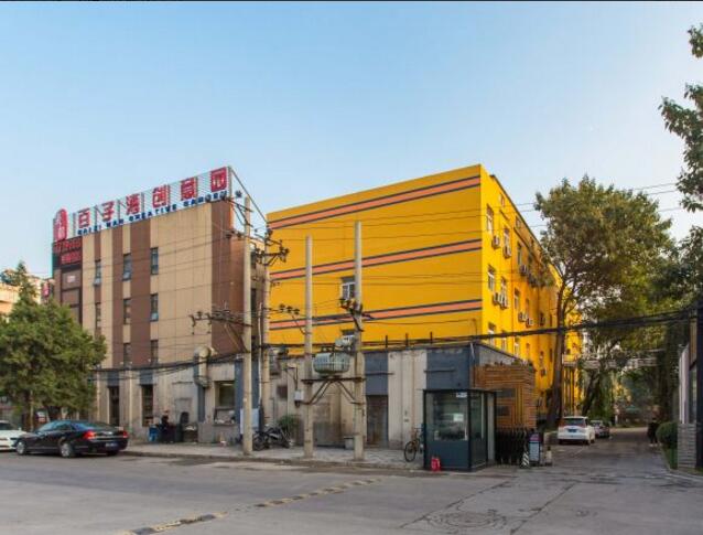东朝时代商务中心 