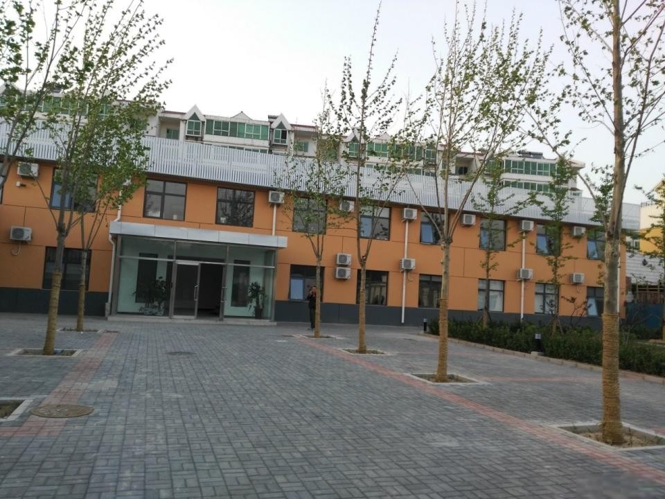 首佳利华生命健康产业园
