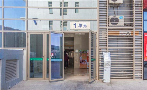 珠江摩尔国际大厦 