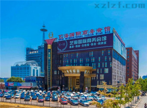 艺海国际商务会馆 详情