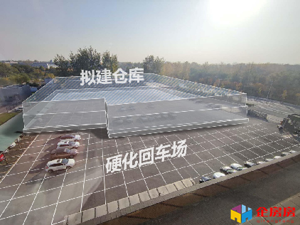 泰吉尔商务中心