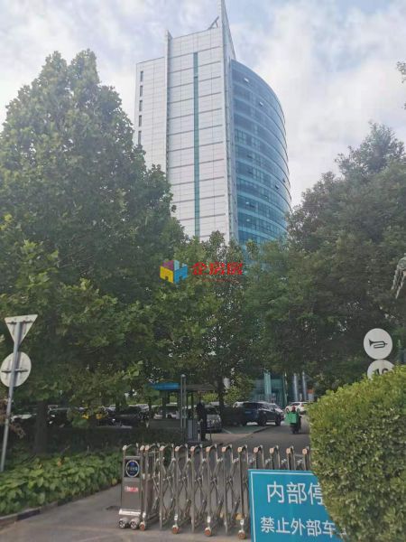 罗麦大厦