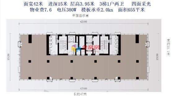 长安天街