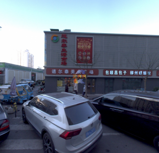 道尔泰生活广场详情