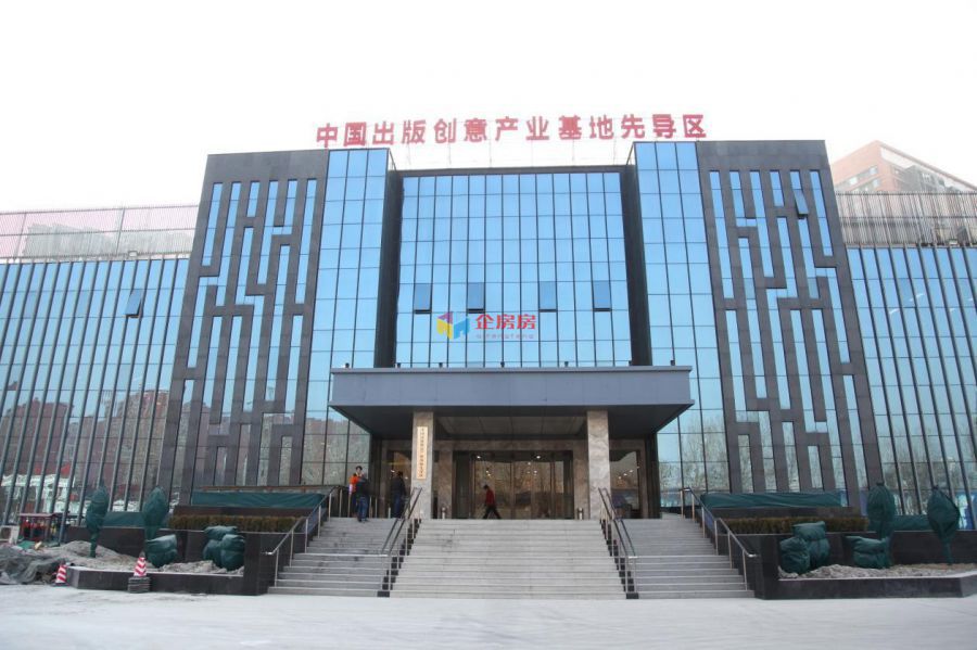 中国版权出版创意产业基地先导区