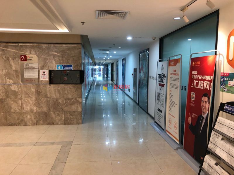 中国版权出版创意产业基地先导区