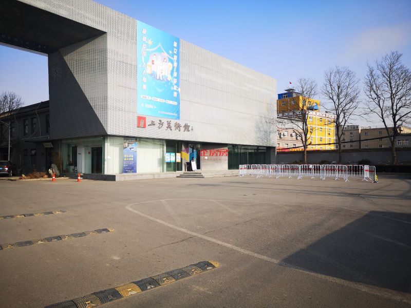 北京宝隆艺术区