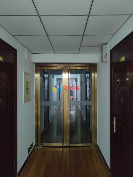 中润佳商务大厦