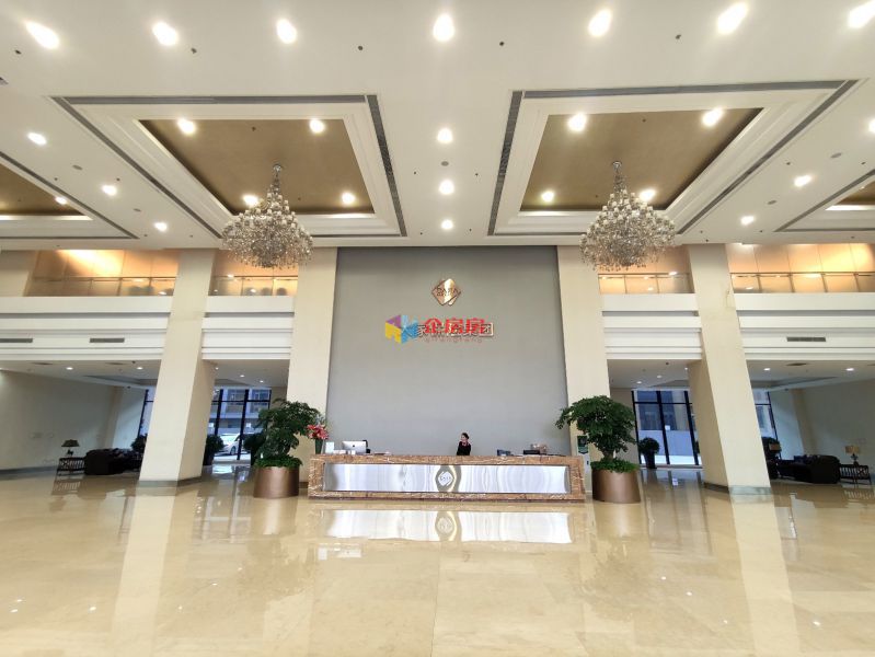 大家保险大厦