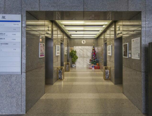 中电发展大厦（909大厦）