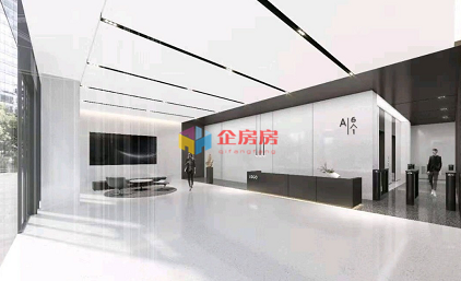 中关村社区·数字产业创新中心