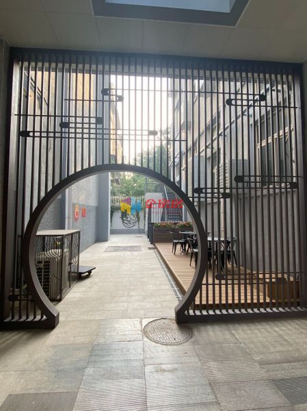 中印科院科技文化园