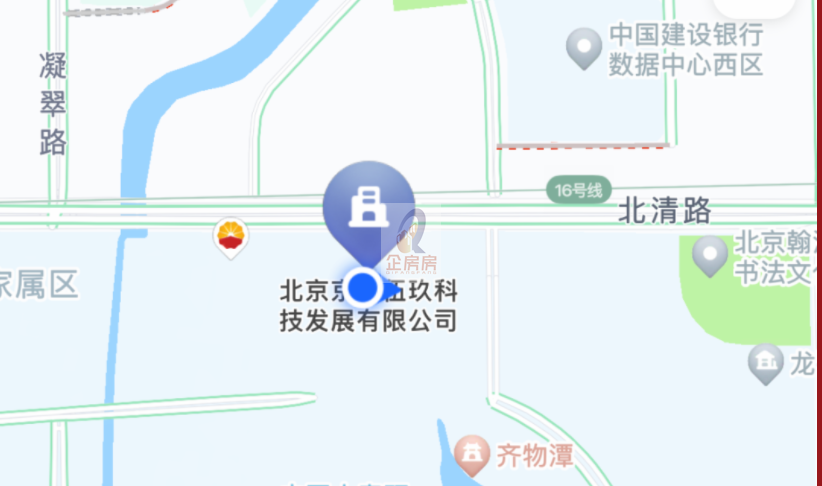 北分科技创新园