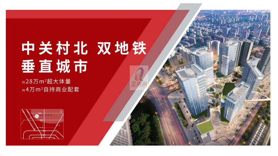 万科TBD