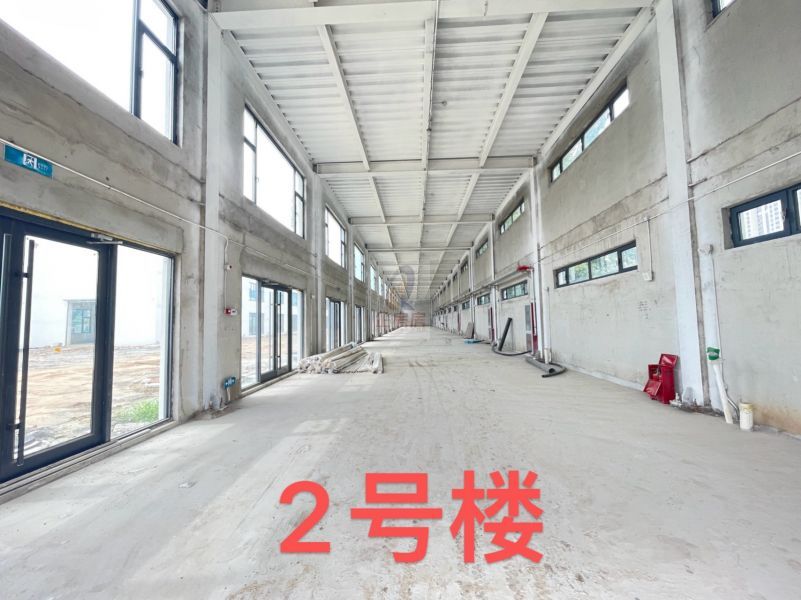 鼎新科技产业园