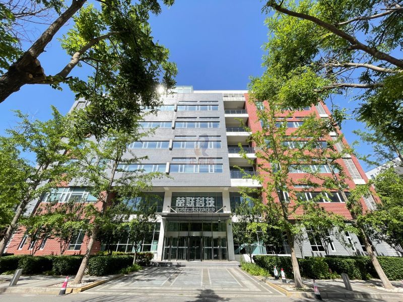 荣联科技大厦