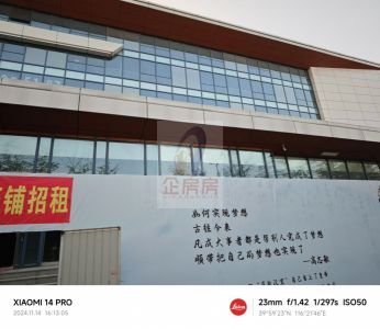 中发展人工智能前沿技术 创新中心详情