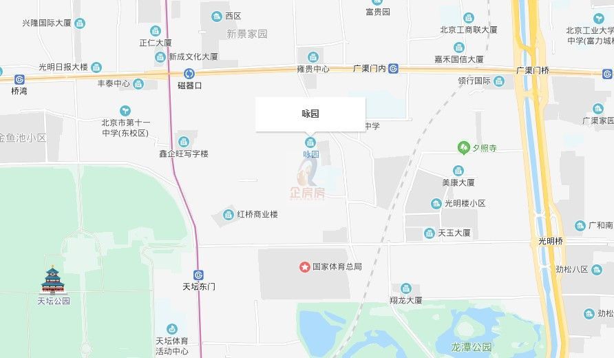 咏园写字楼