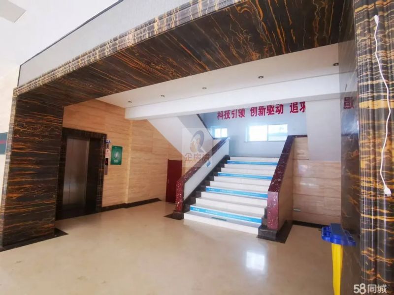 北京橡胶工业研究设计院