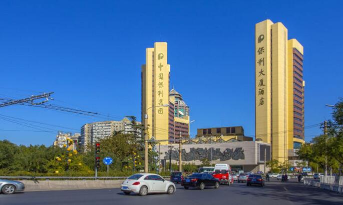 北京保利大厦（老保利大厦）