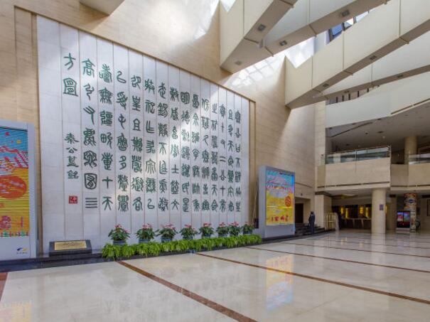 北京保利大厦（老保利大厦）